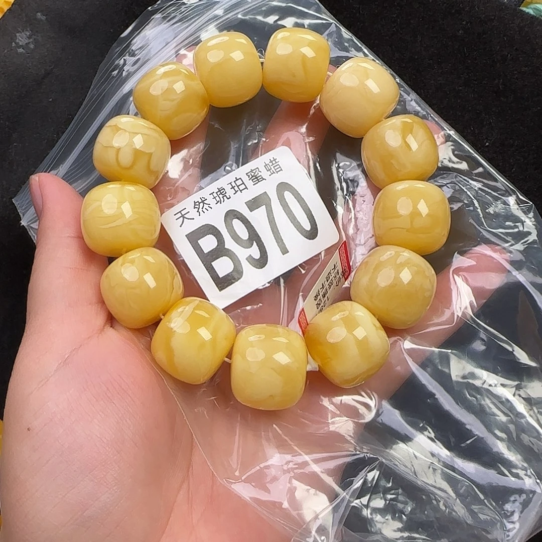 1***3蜜蜡未镶嵌珠宝奇石19