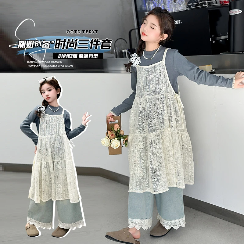 2025新款时尚长袖圆领甜美休闲女孩可爱连衣裙花边牛仔裤三件套