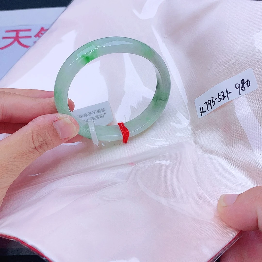 未镶嵌手镯翡翠翡翠