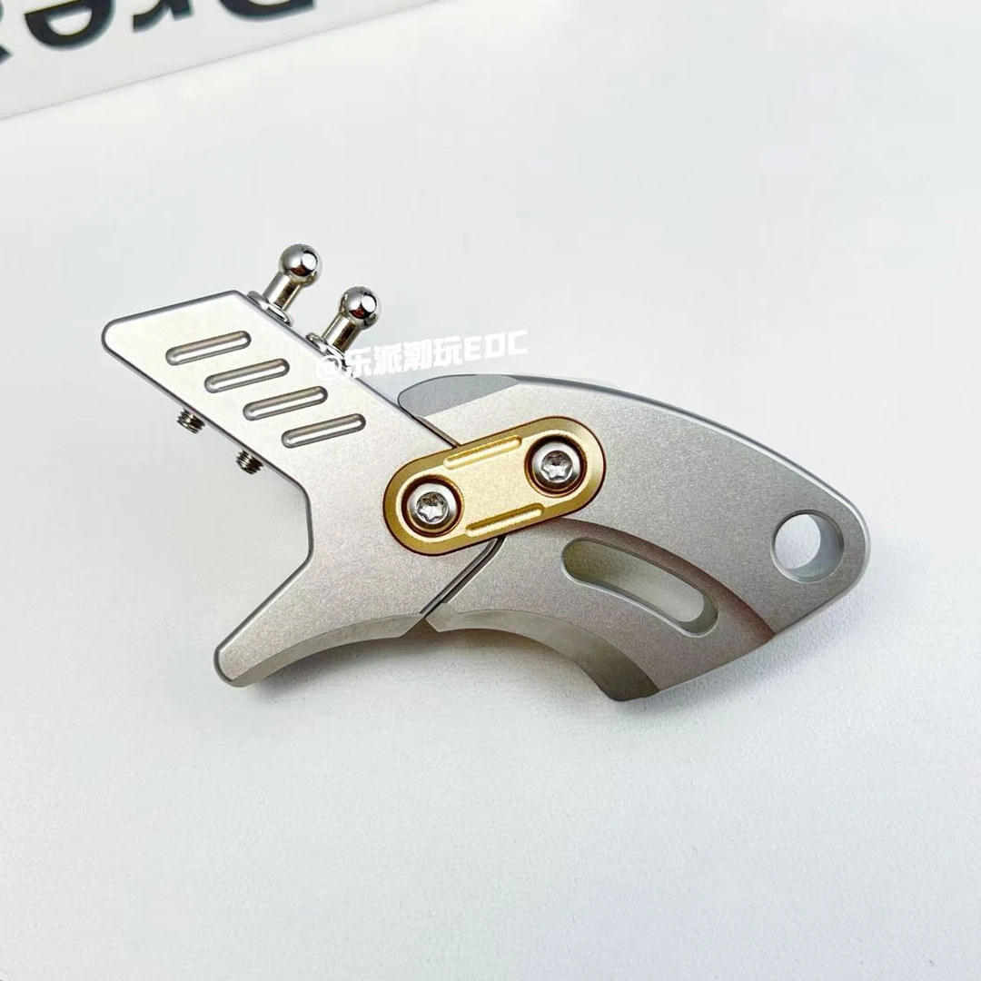 震旦尾托，扩展器，逼格提升器