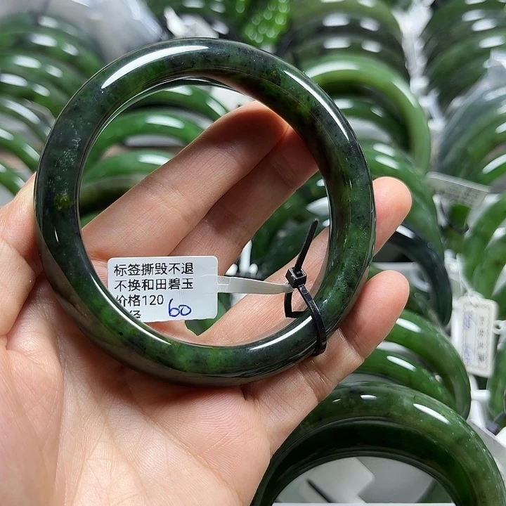 和田玉（碧玉）未镶嵌手镯花绿60
