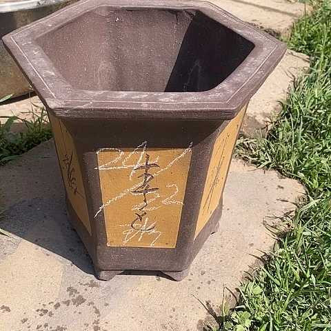 中国宜兴紫砂花盆＇