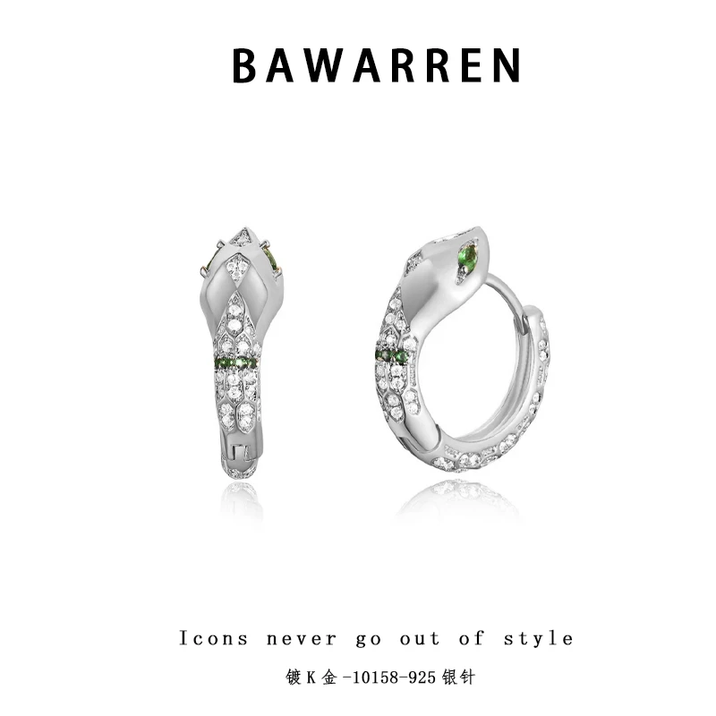 Bawarren 10158-精致气质轻奢时尚百搭小众耳饰