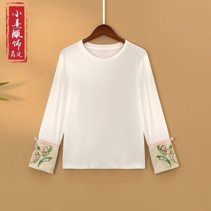 【清柔】2025新款春季上衣小衫新中式国风圆领绣花气质长袖衬衫女款