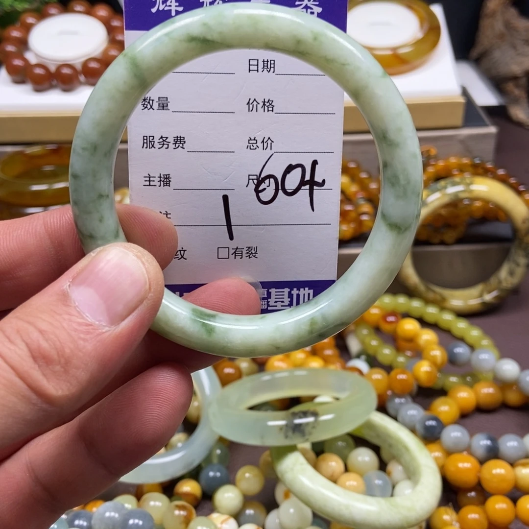 蛇纹石玉未镶嵌手串