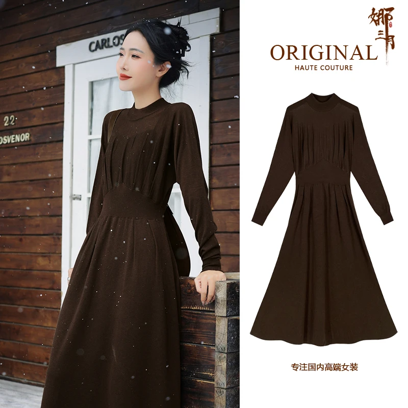 复古高端连衣裙时尚妈妈气质女装羊毛针织长裙春装长袖裙子S2884