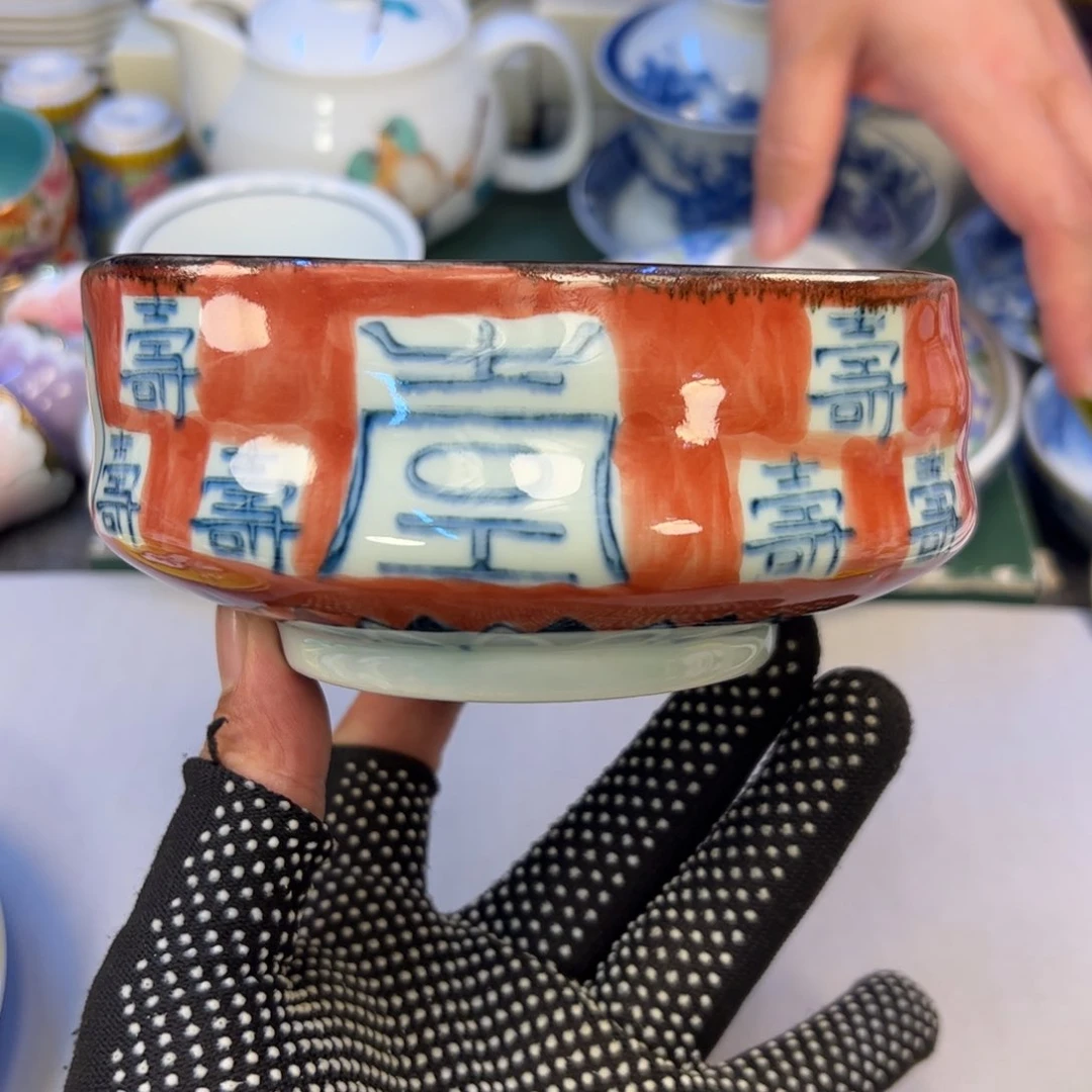 瓷器瓷器瓷器瓷器