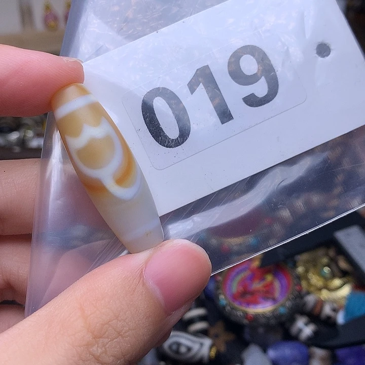 旺***呢玛瑙/玉髓发一个未镶嵌