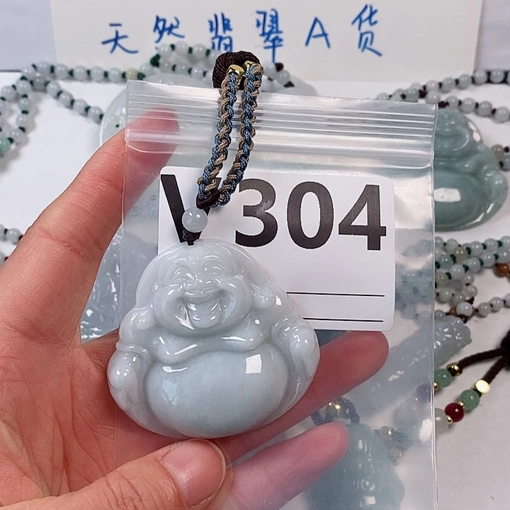 翡翠颈饰未镶嵌天然