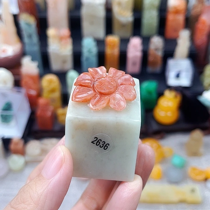寿山石印石2636包邮包刻