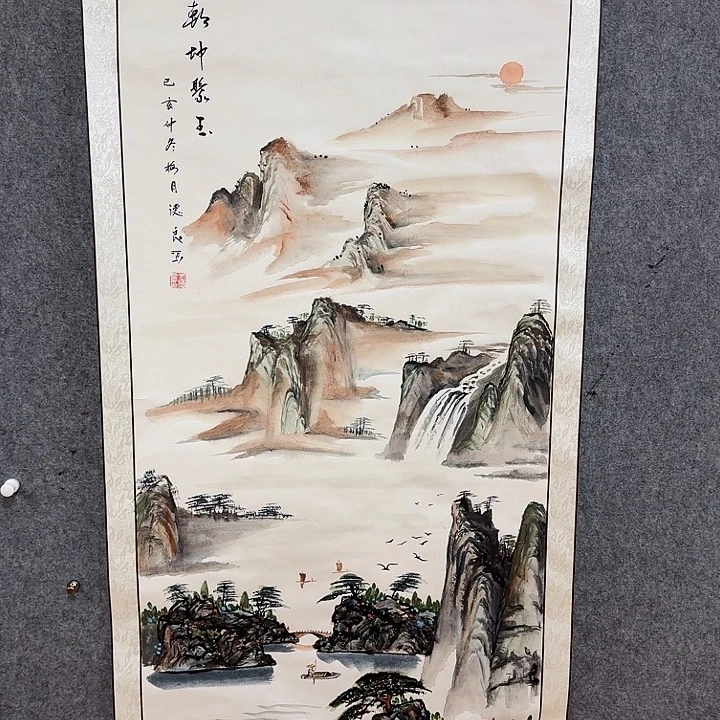 书法书画精品作品欣赏