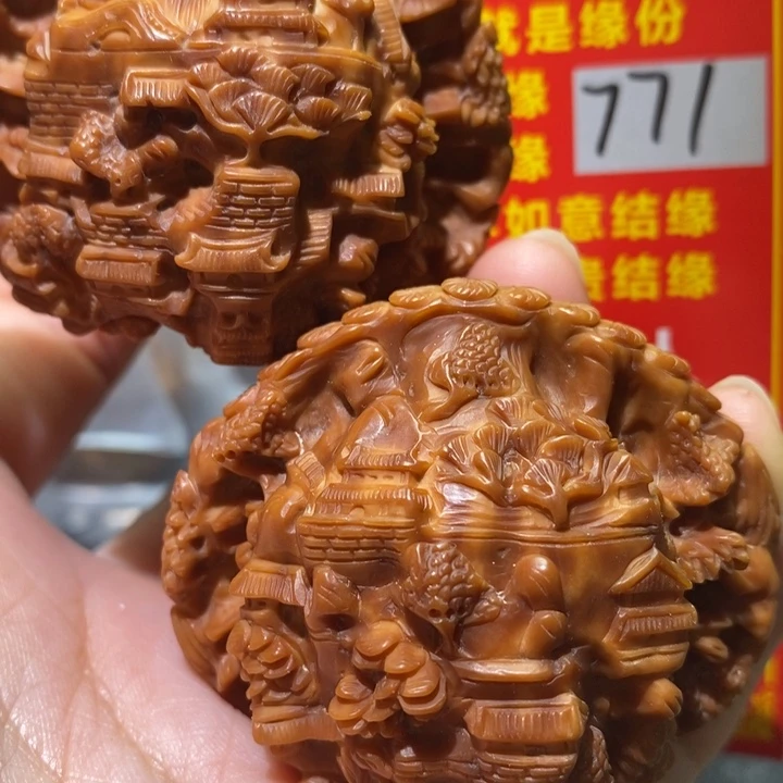 文玩核桃把件核桃核桃