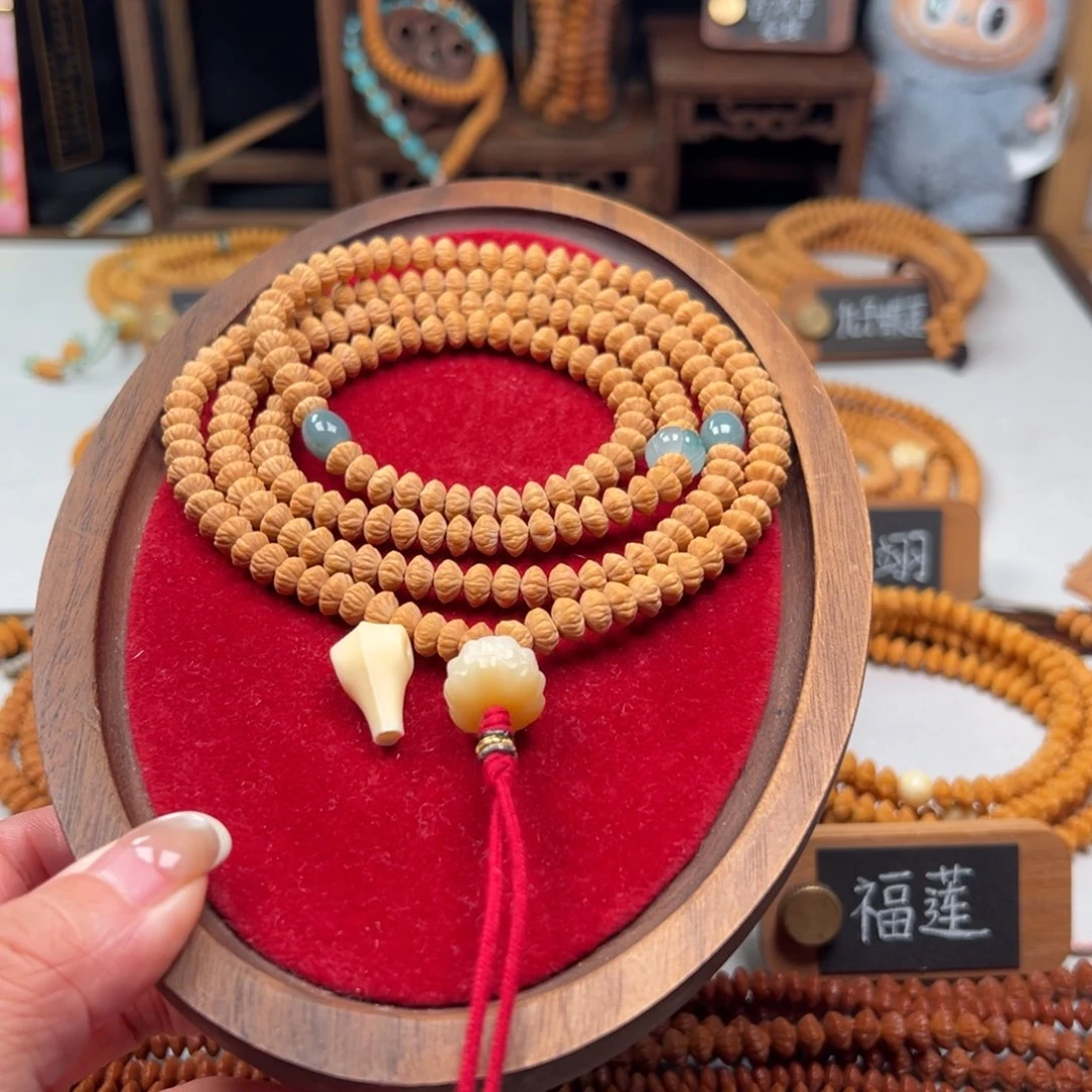 莲花菩提吊坠定心台