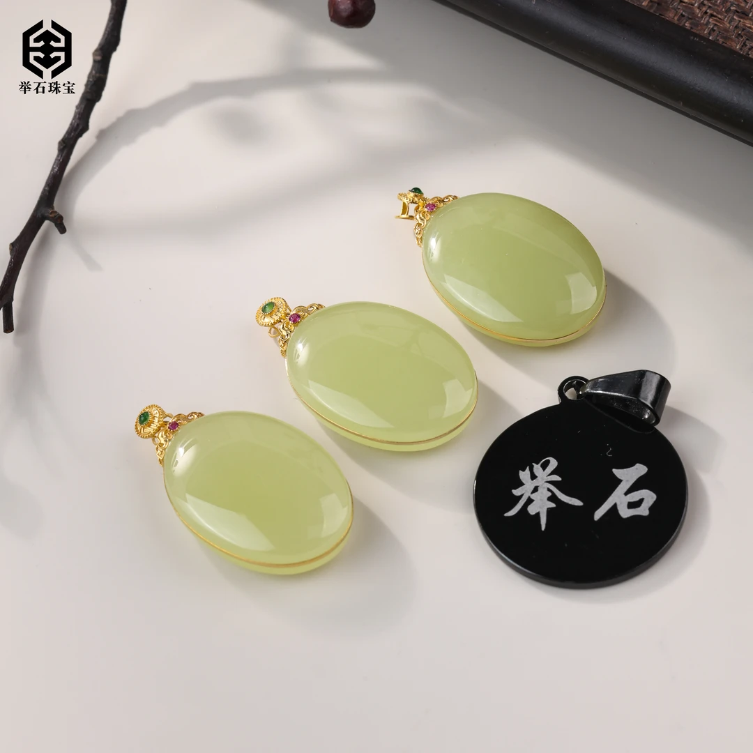 【举石珠宝】T1019-222-40和田玉吊坠18k（一件/多样性发）O