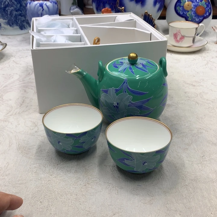紫砂金瓷阁精品瓷器店