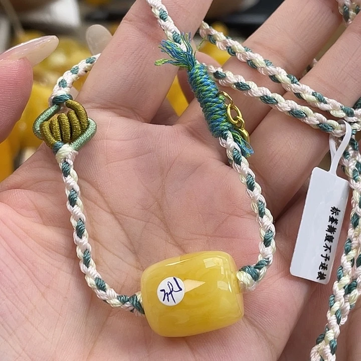 琥珀未镶嵌珠宝奇石琥珀h13