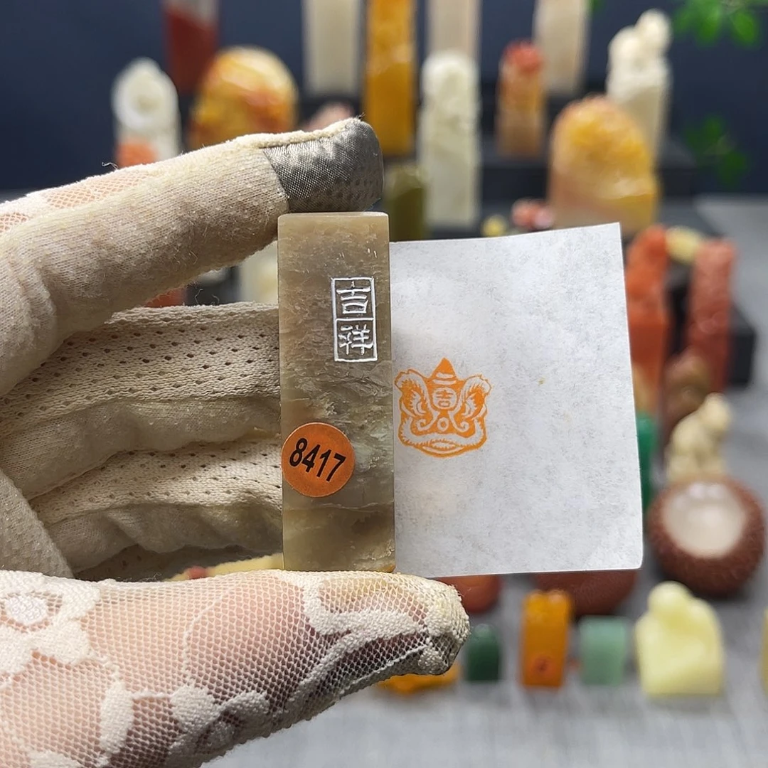 巴林石印石包邮包刻8417