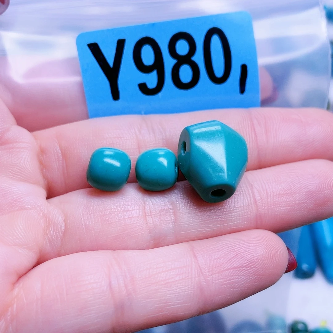 允***灏空竹粉丝专享十堰特色散珠