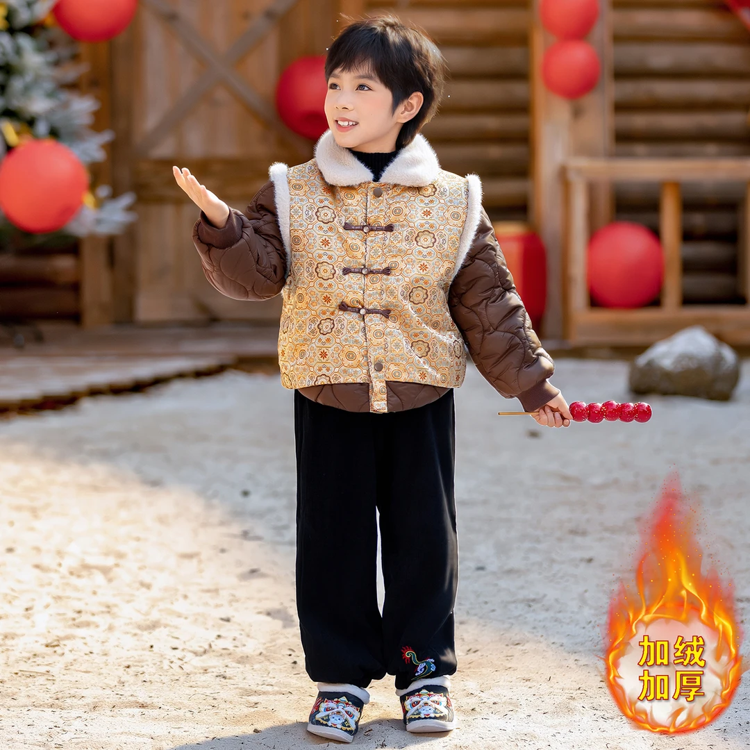 男童棉衣中国风新中式汉服冬季套装儿童唐装新年衣服男孩加厚棉服