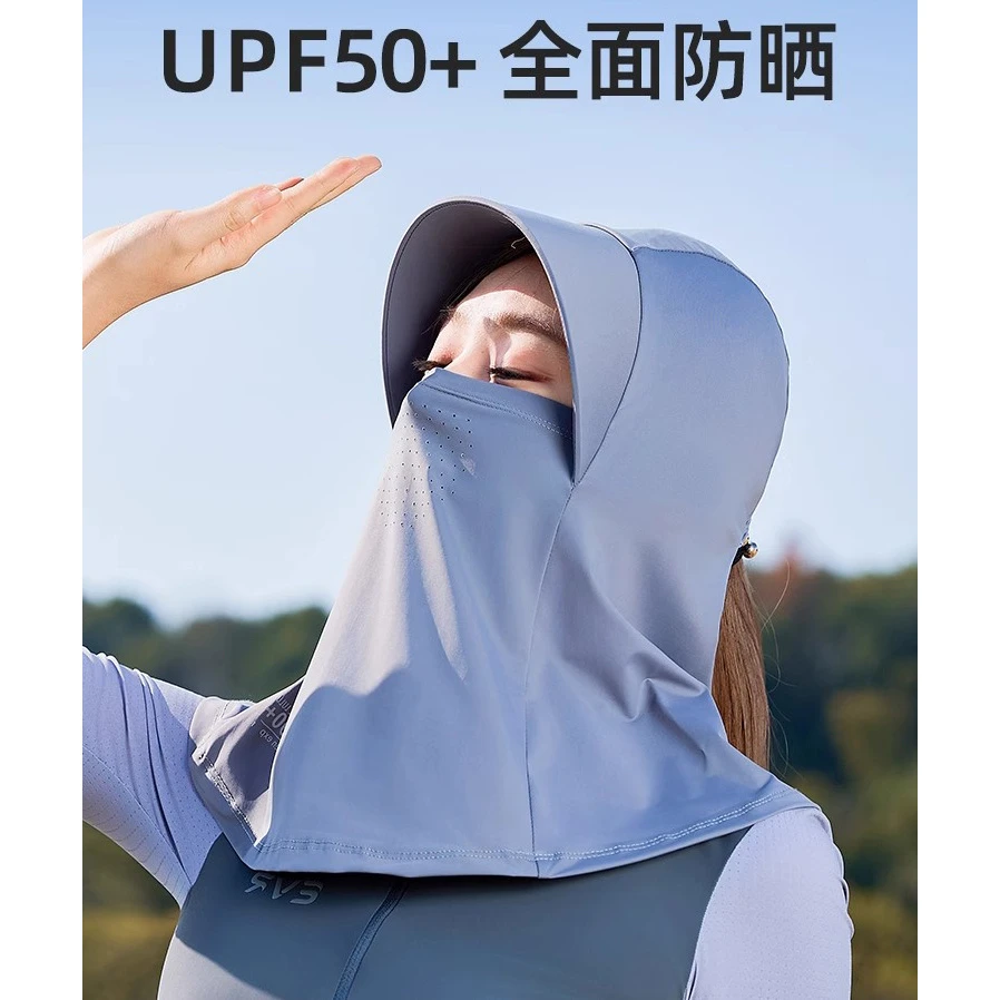 骑行防晒口罩全脸面罩帽子护颈一体款女夏2025新款防紫外线遮脖子