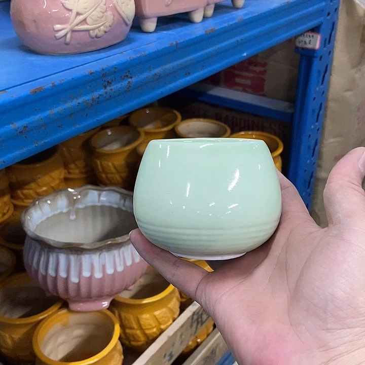 花盆单场满9.9发货7×7