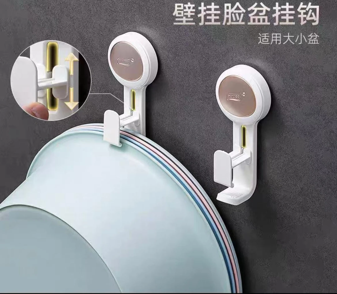 D力创意玫瑰金脸盆免打孔收纳挂架吸盘挂钩挂钩壁挂