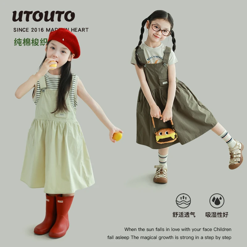 utouto大耳象女童背带裙2025夏季新款儿童纯棉工装风裙子2501384
