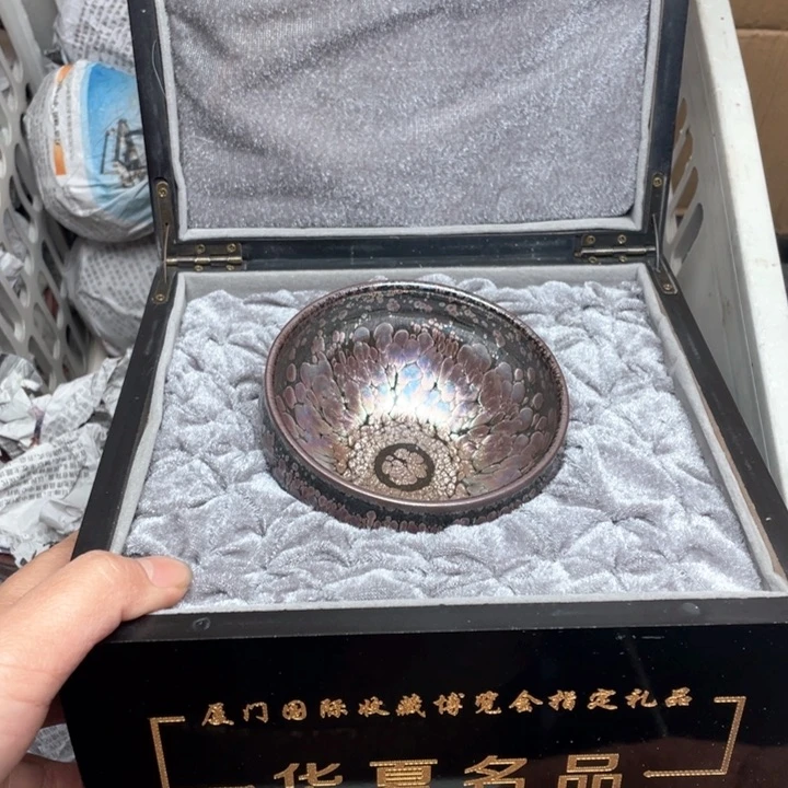 茶盏建窑建盏主人杯