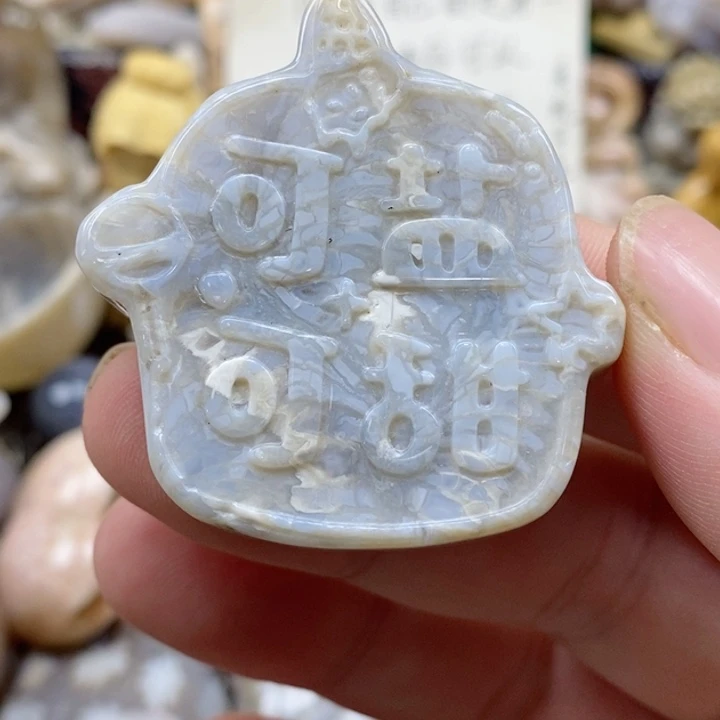 颈饰未镶嵌硅化珊瑚（珊瑚玉）