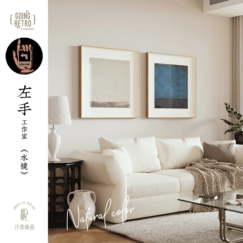 法式客厅组合装饰画中古沙发背景墙壁画侘寂风走廊玄关柜艺术挂画