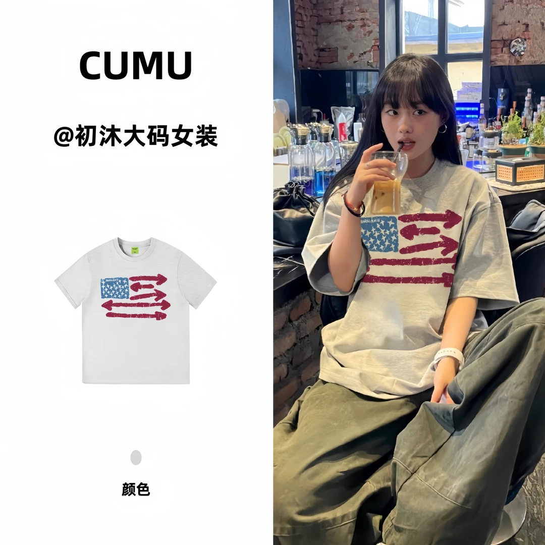 重磅纯棉美式复古正肩短袖t恤女新款宽松慵懒高级女生韩系ins衣服