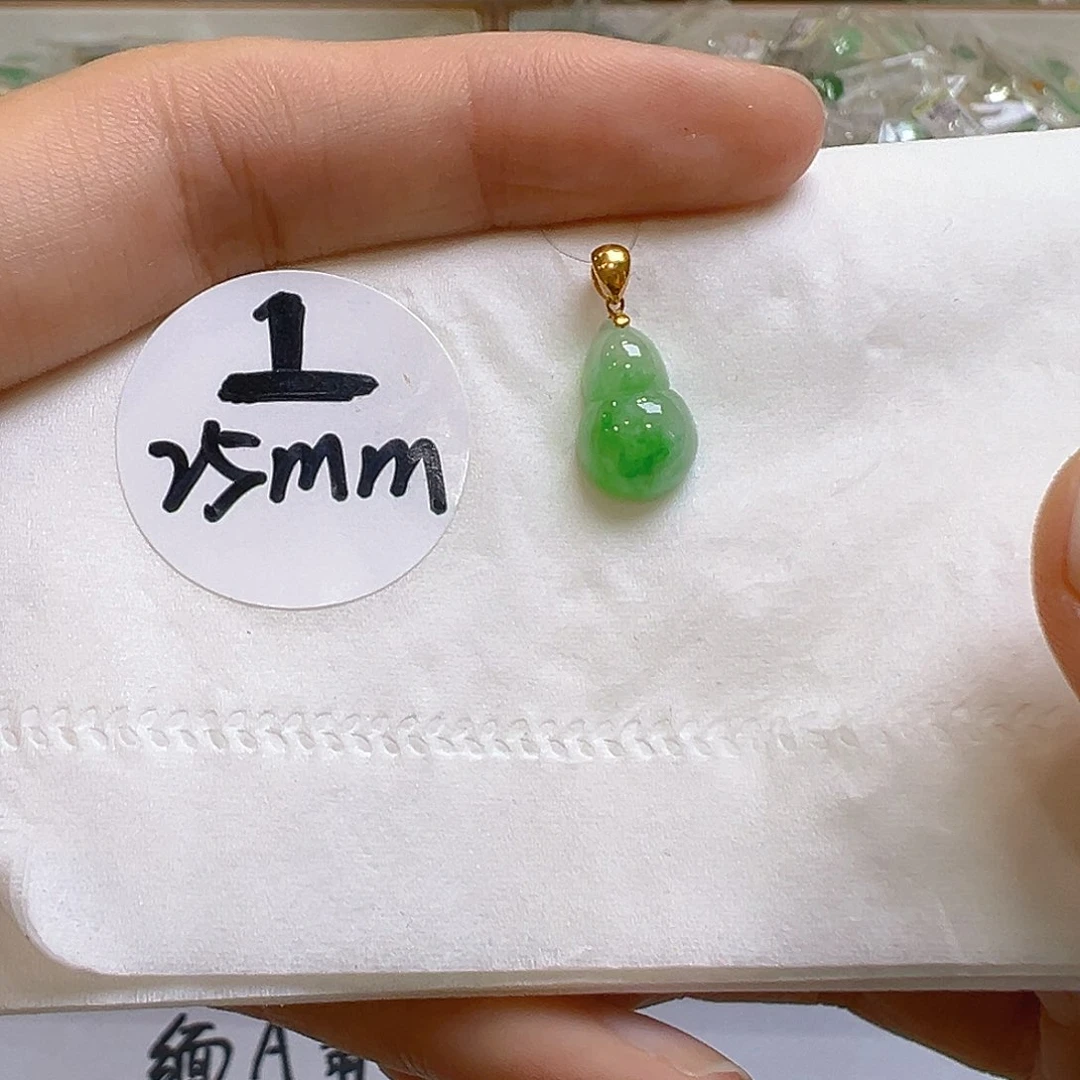 翡翠18K金镶嵌吊坠(不含链)翡翠