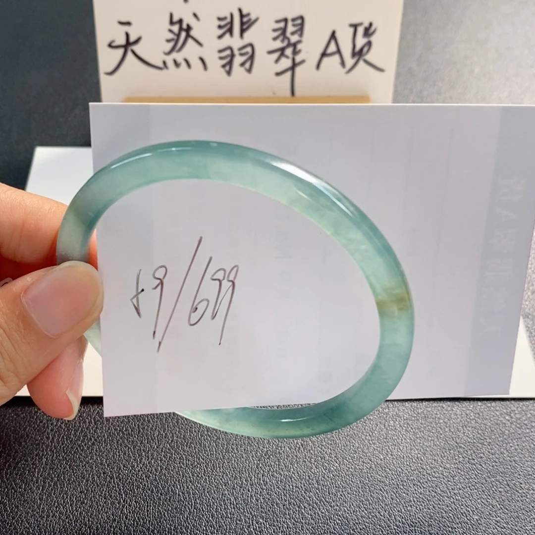 未镶嵌手镯翡翠天然翡翠