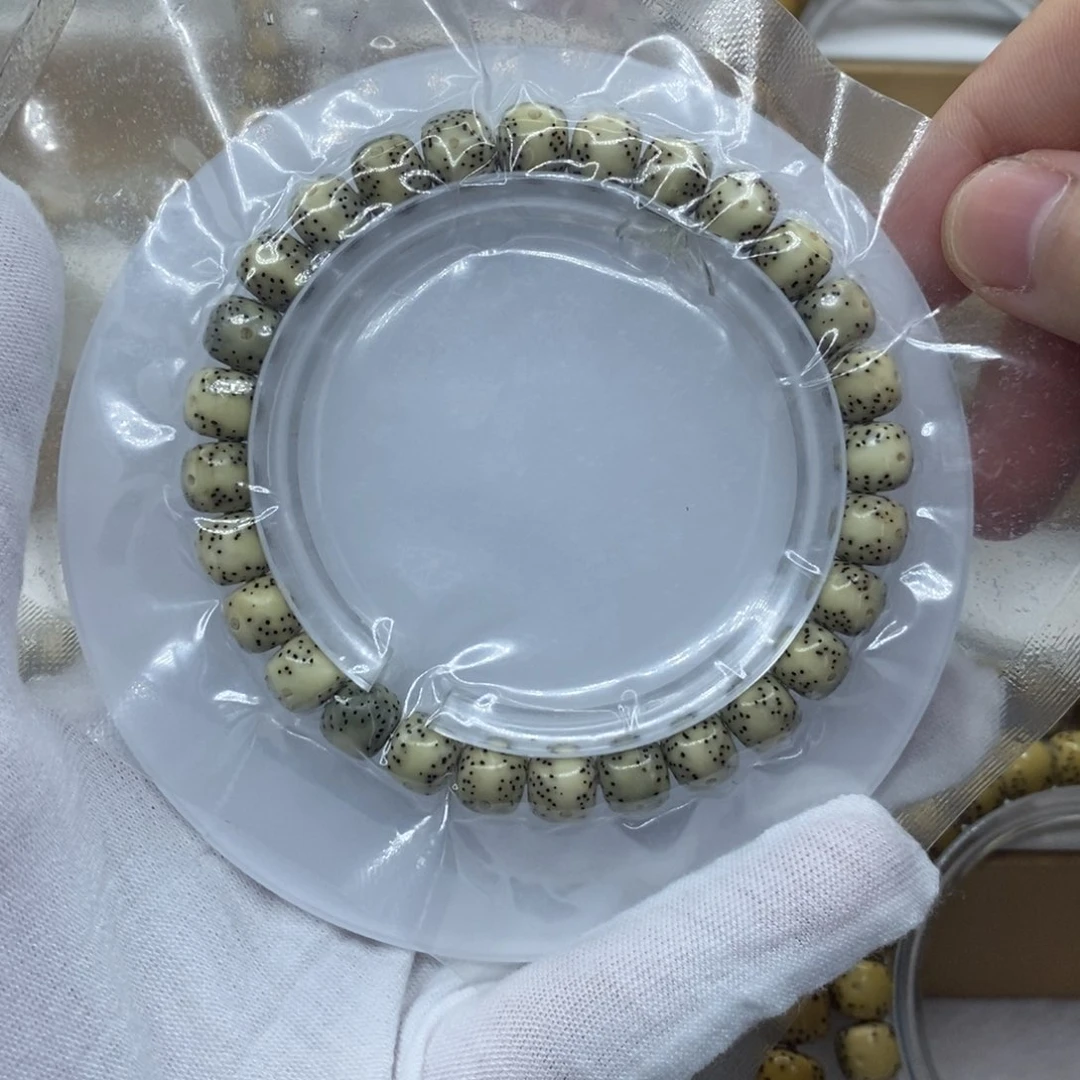 【闪购商品】星月菩提手串8/7石玉