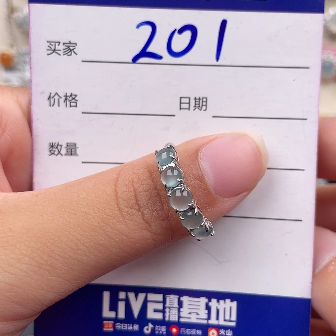 翡翠戒指银S925镶嵌3333