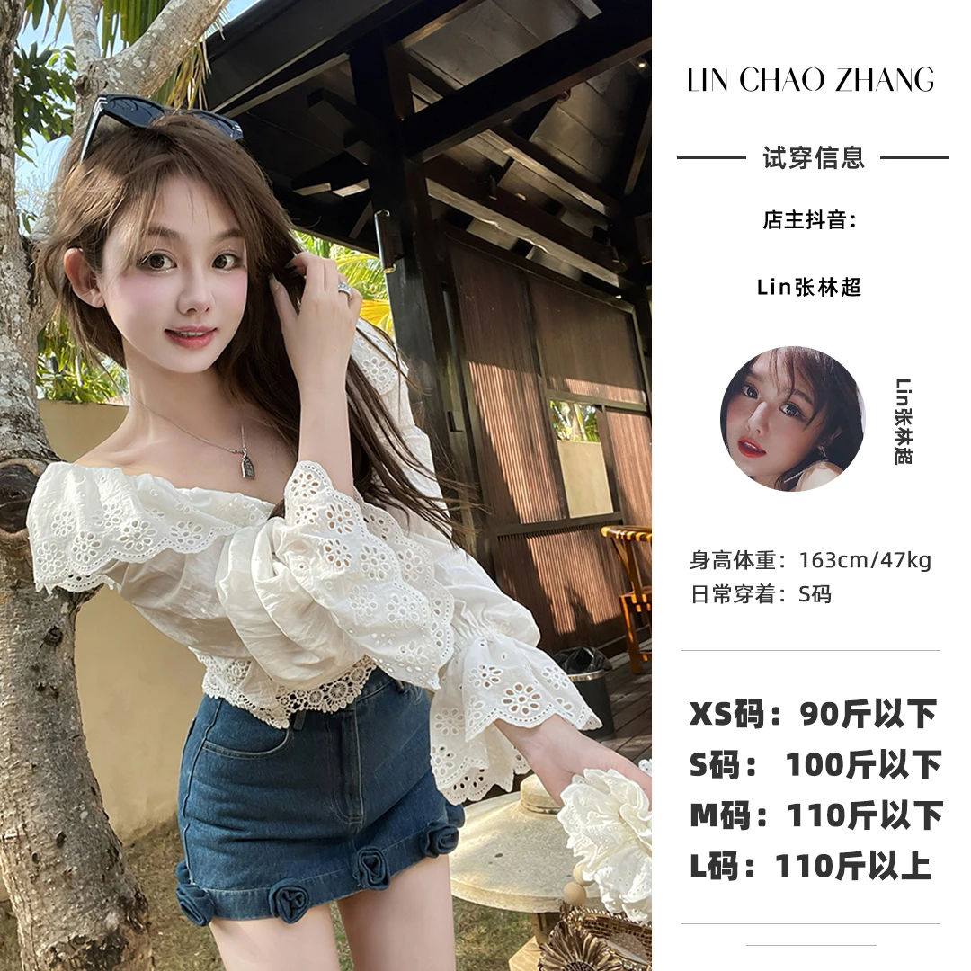 【蝴蝶背】蝴蝶结绑带露肩衬衫 LC240592