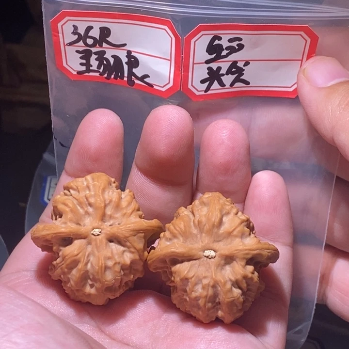 文玩核桃吊坠36全品野狼