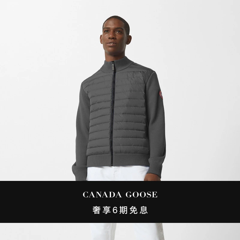 CANADA GOOSE加拿大鹅 HyBridge® 男士针织夹克羽绒毛衣 6830M