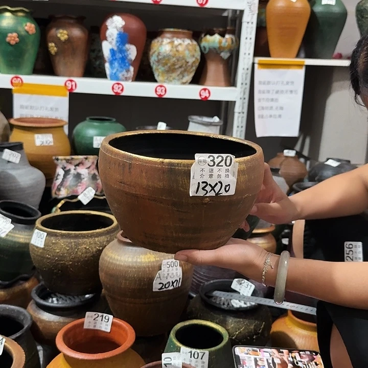 金色大口320高度13口20