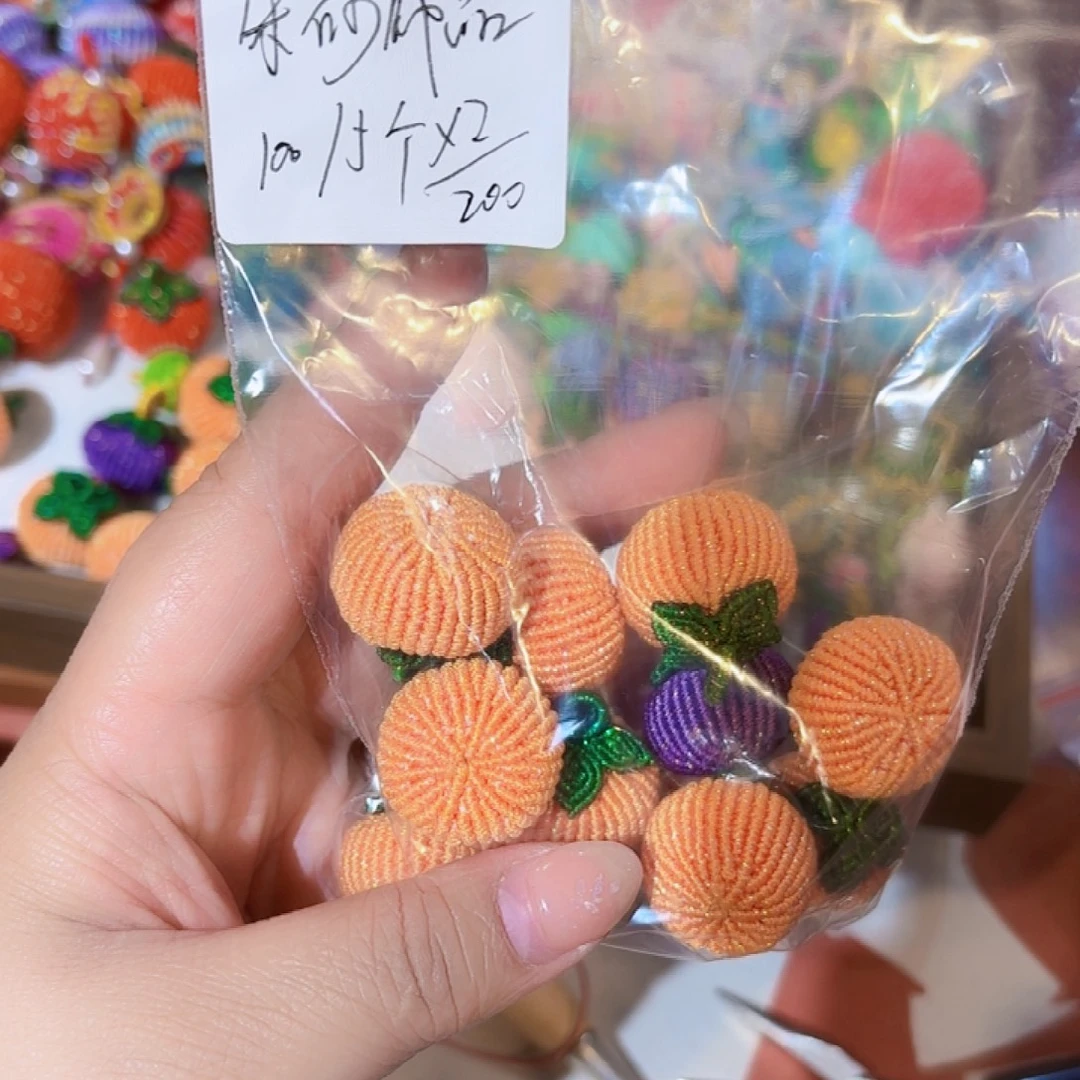 朱***品特价十点柿子一组自拍