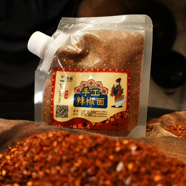 四川冷曲手工糊辣椒麻辣味木姜子味烧烤蘸料