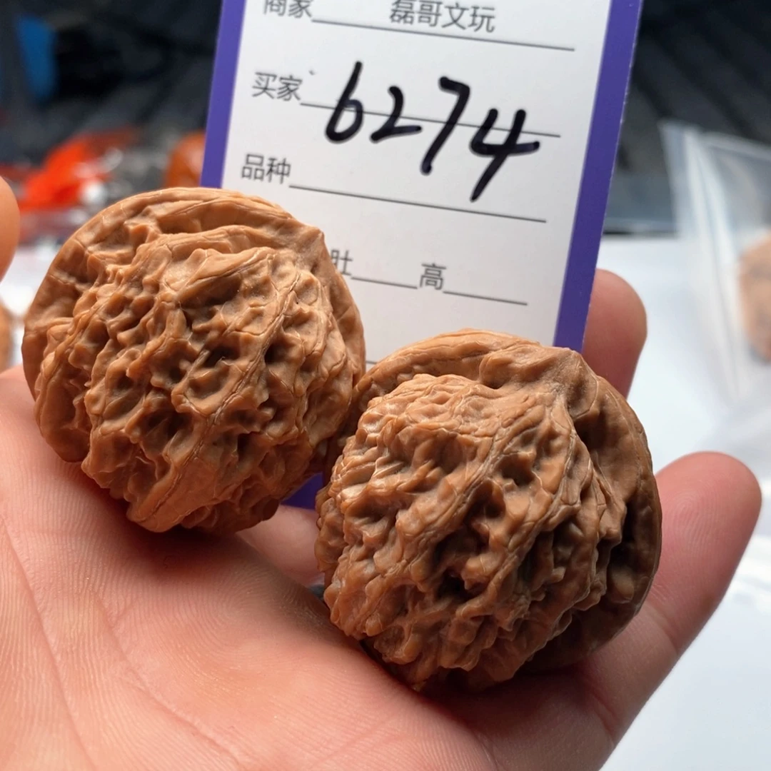 文玩核桃吊坠6274