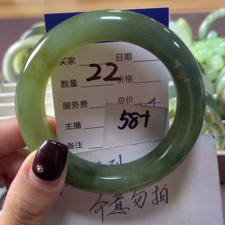 蛇纹石玉未镶嵌手镯22