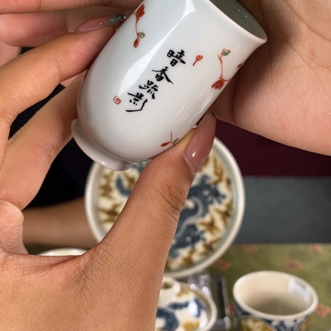 九鸣九鸣九九九九九九九