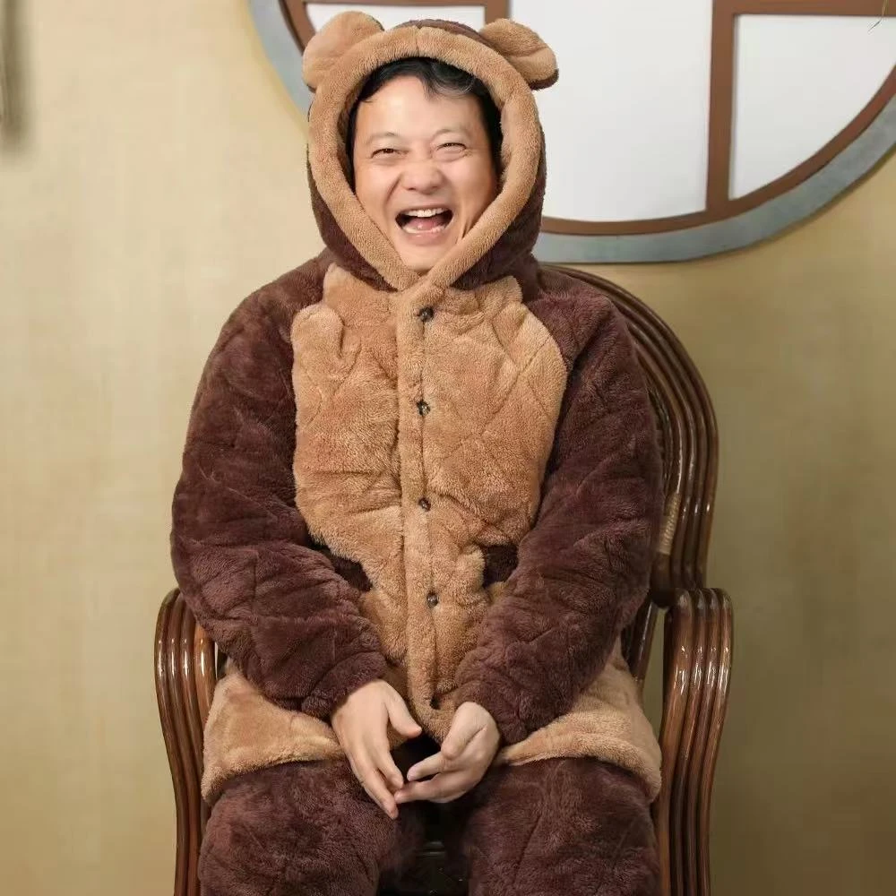 【咖啡小熊】2024新款北极绒三层夹棉睡衣加厚保暖长款家居服棉装