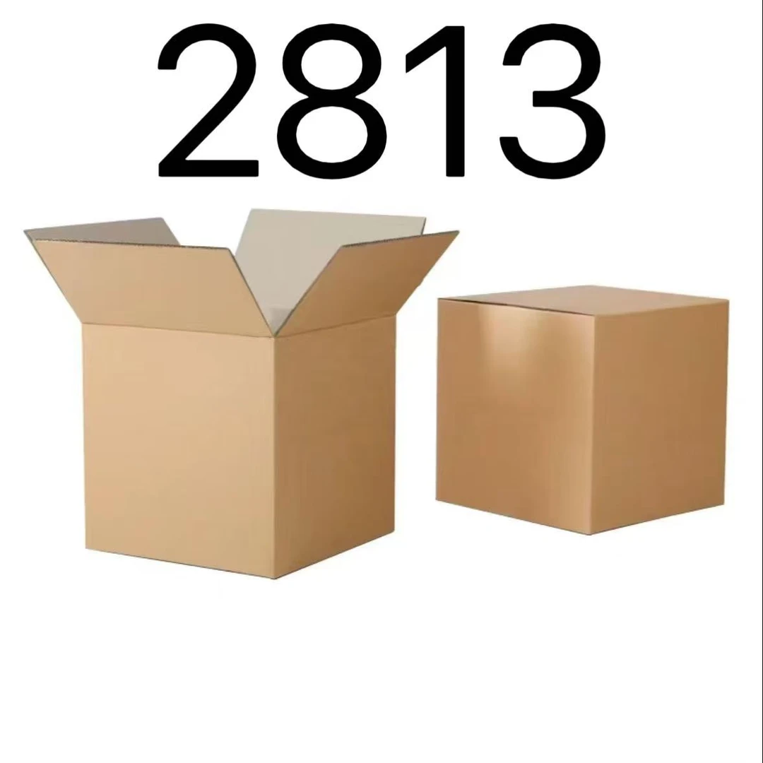 99新  【按照主播讲解下单】2813 编号纸箱 3C数码家用百货桌面摆件