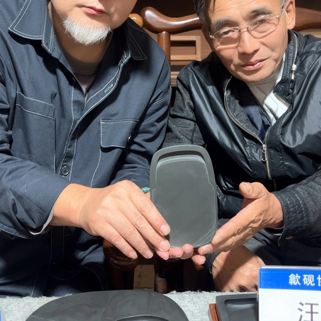 土***炭1…………………………………………