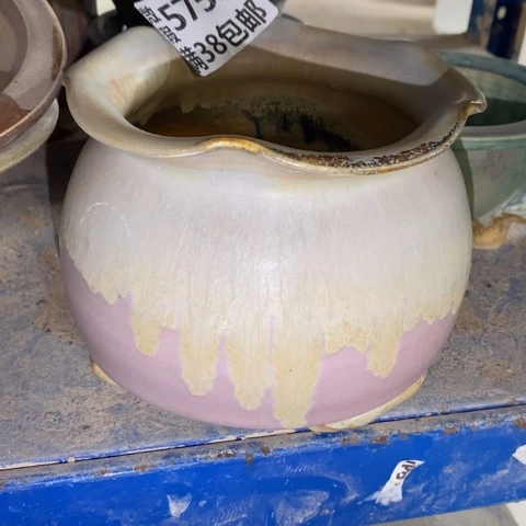 罐5751 微瑕38包邮景德镇陶瓷