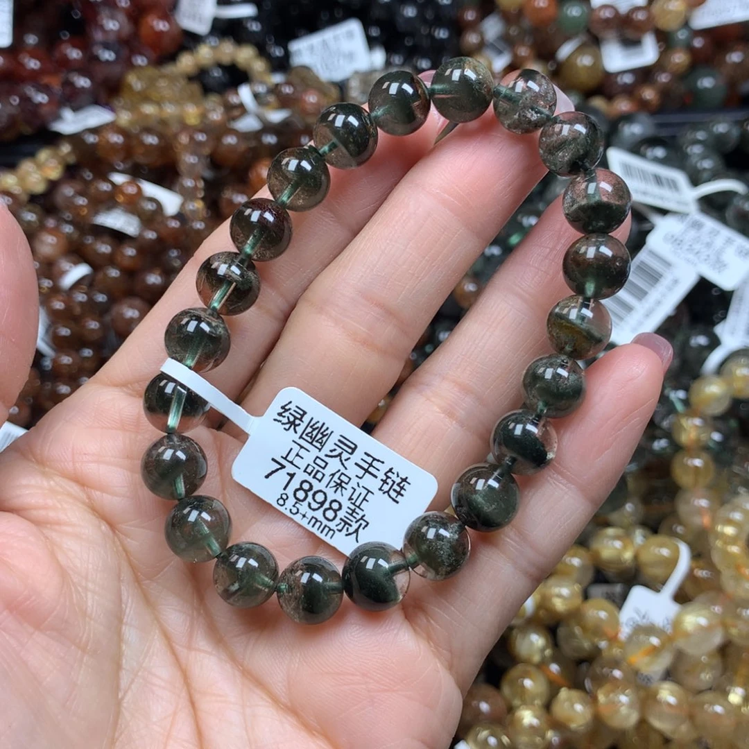 水晶手链未镶嵌天然