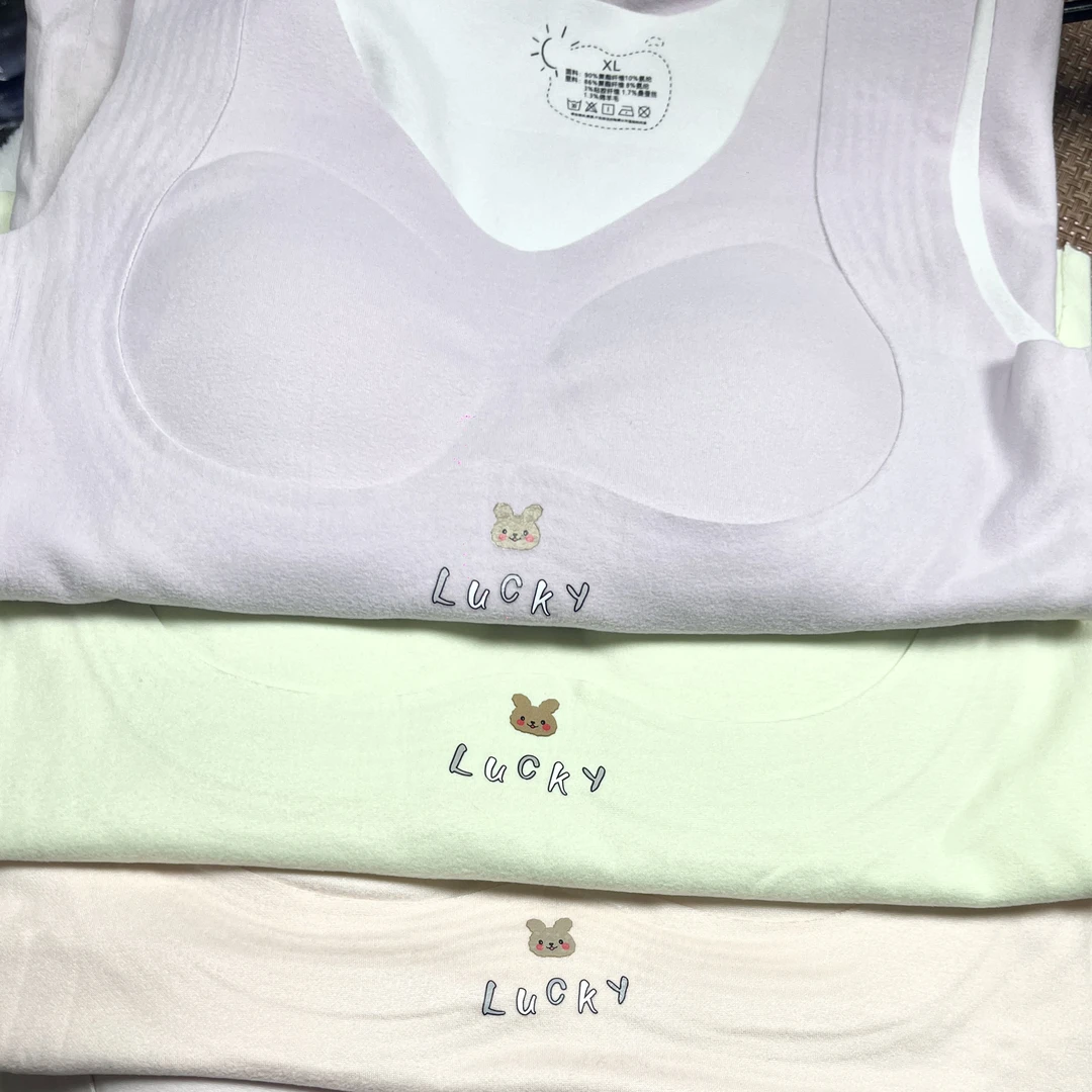 秋冬少女保暖背心发育期学生加绒打底带胸垫背心